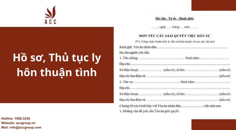 Hồ sơ, Thủ tục ly hôn thuận tình đơn giản