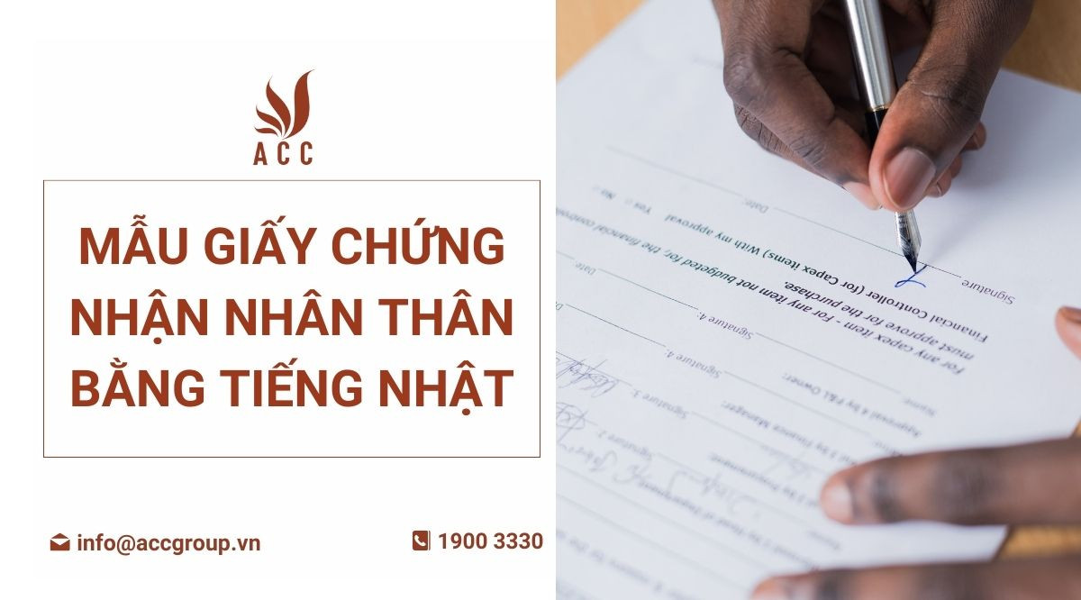 mau-giay-chung-nhan-nhan-than-bang-tieng-nhat