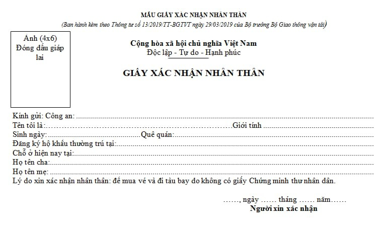 Mẫu xác nhận nhân thân đi máy bay mới nhất 2024
