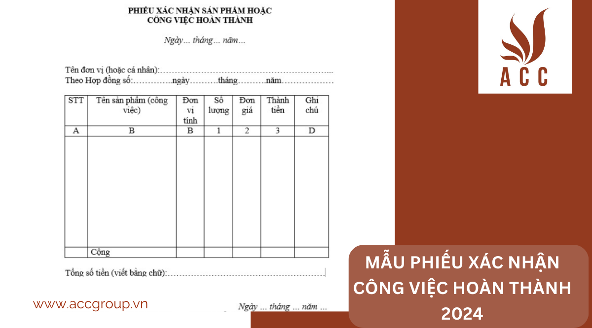 Mẫu phiếu xác nhận công việc hoàn thành 2024