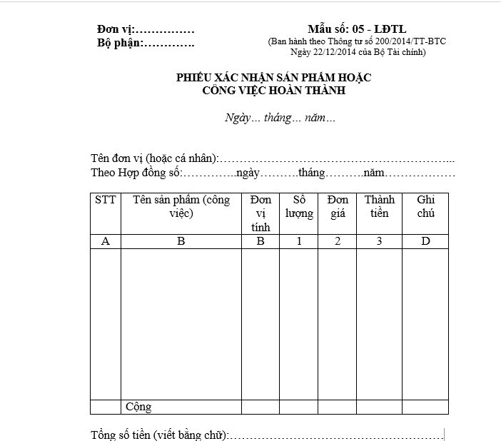 Mẫu phiếu xác nhận công việc hoàn thành 2024