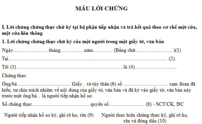 Mẫu chứng thực chữ ký cá nhân mới năm 2024
