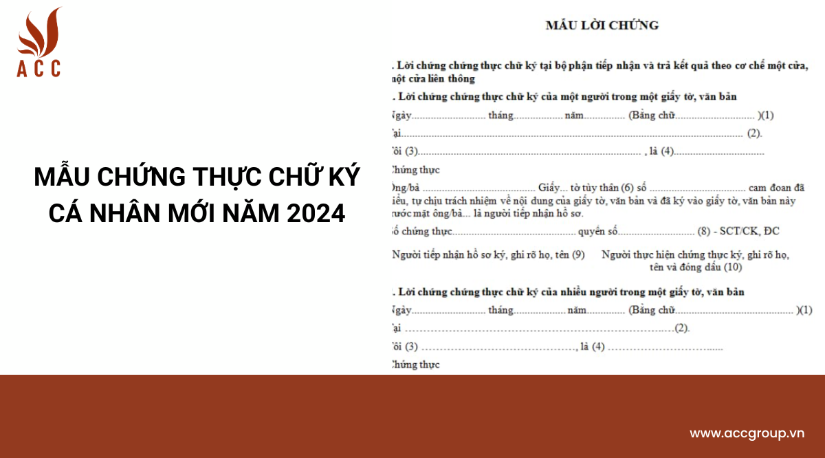 Mẫu chứng thực chữ ký cá nhân mới năm 2024