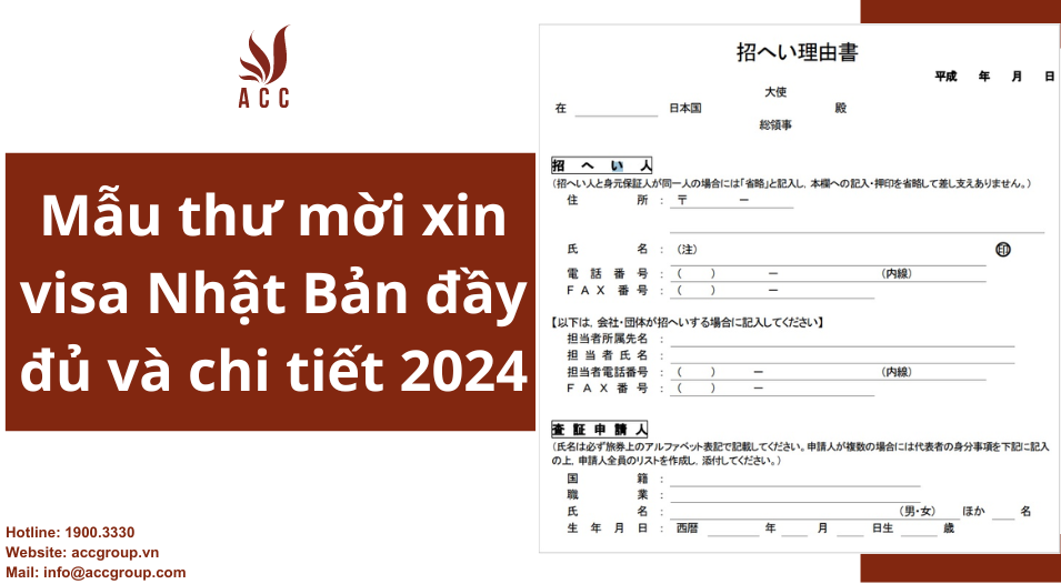 Mẫu thư mời xin visa Nhật Bản đầy đủ và chi tiết  (1)