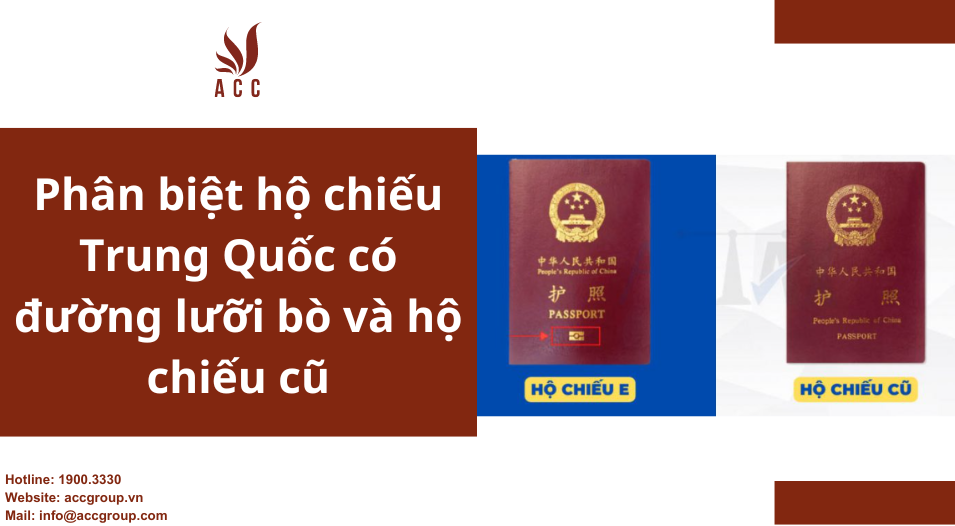 Phân biệt hộ chiếu Trung Quốc có đường lưỡi bò và hộ chiếu cũ
