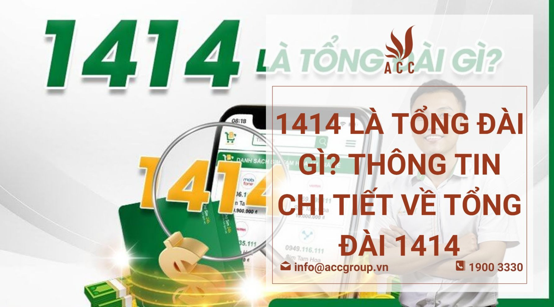 1414-la-tong-dai-gi-thong-tin-chi-tiet-ve-tong-dai-1414