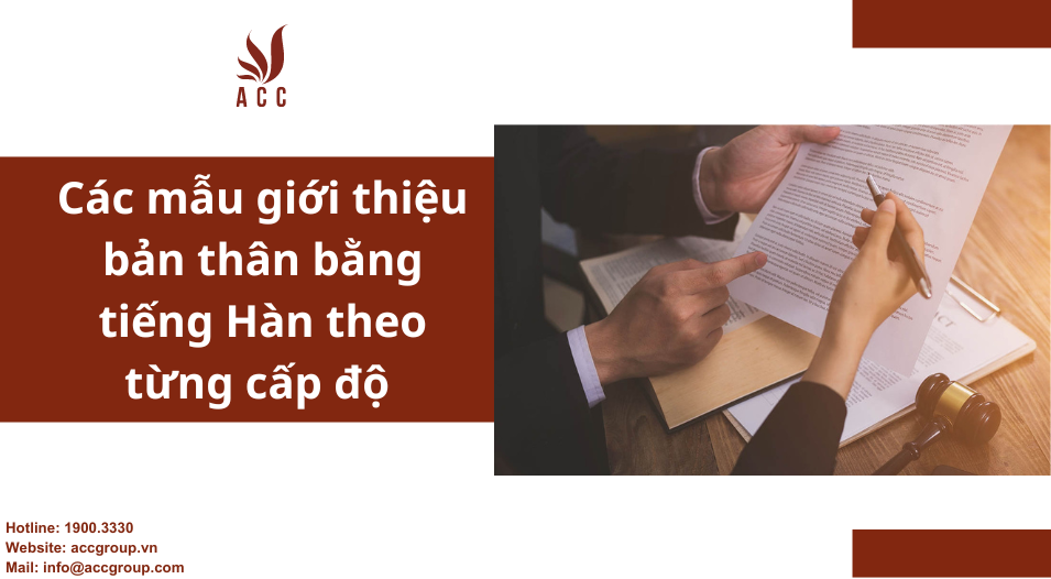 Các mẫu giới thiệu bản thân bằng tiếng Hàn theo từng cấp độ