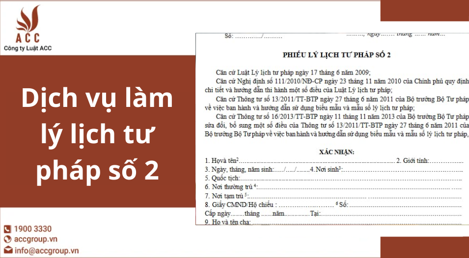 Dịch vụ làm lý lịch tư pháp số 2