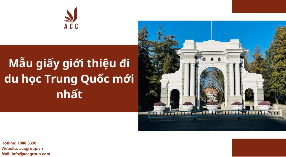 Mẫu giấy giới thiệu đi du học Trung Quốc mới nhất
