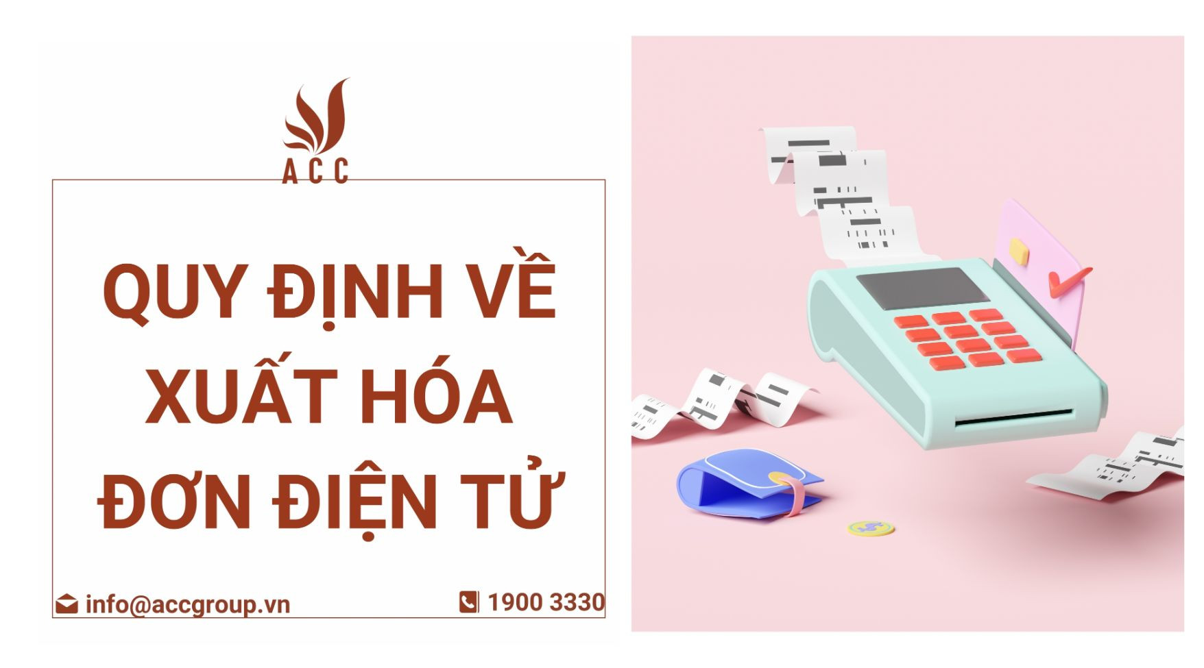 Quy định về xuất hóa đơn điện tử