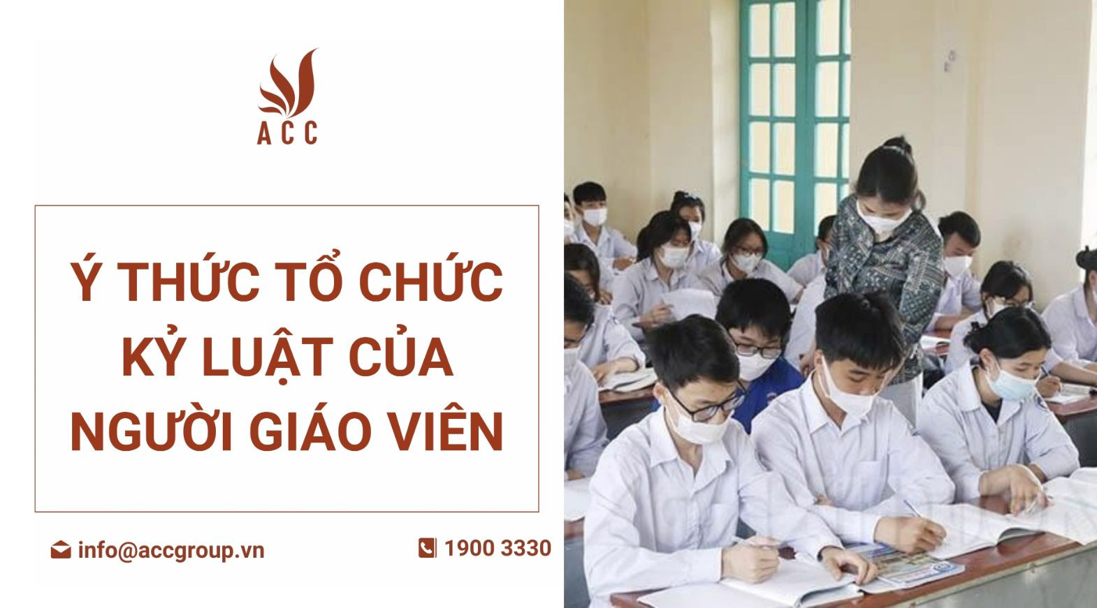 y-thuc-to-chuc-ky-luat-cua-nguoi-giao-vien