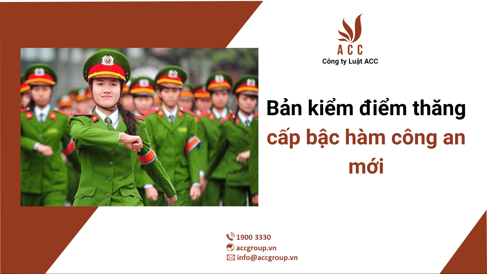 Bản kiểm điểm thăng cấp bậc hàm công an mới