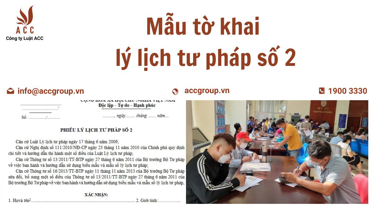 Mẫu tờ khai lý lịch tư pháp số 2