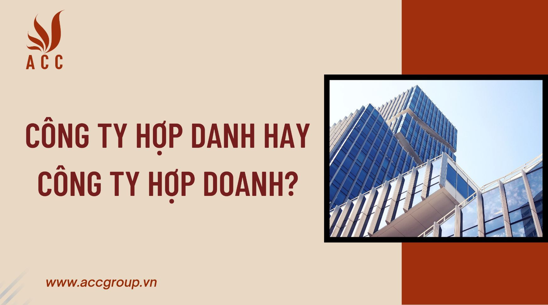 Công ty hợp danh hay công ty hợp doanh?