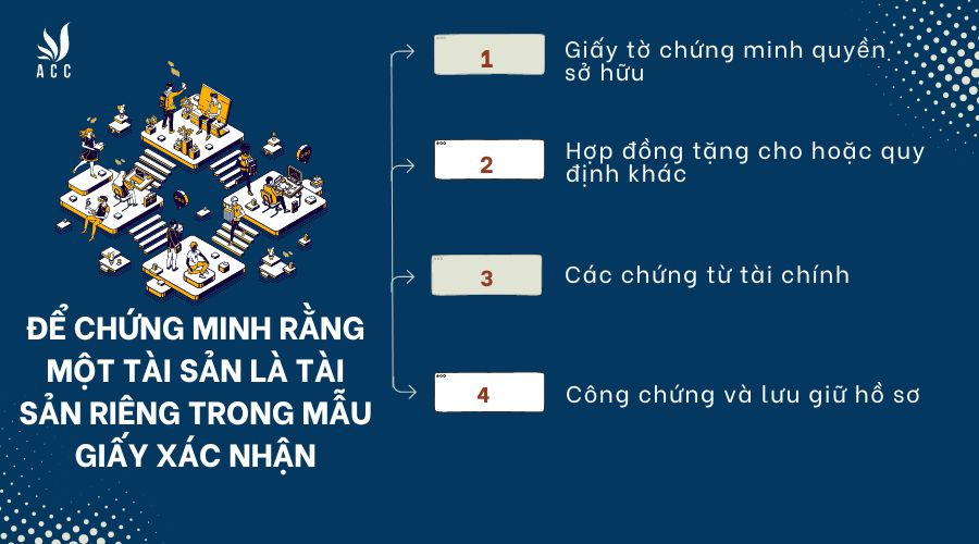 Trong trường hợp có tranh chấp về tài sản, mẫu giấy xác nhận tài sản riêng có giá trị như thế nào?