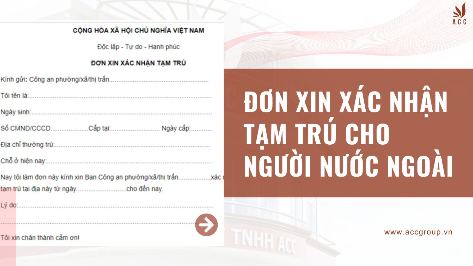 Đơn xin xác nhận tạm trú cho người nước ngoài