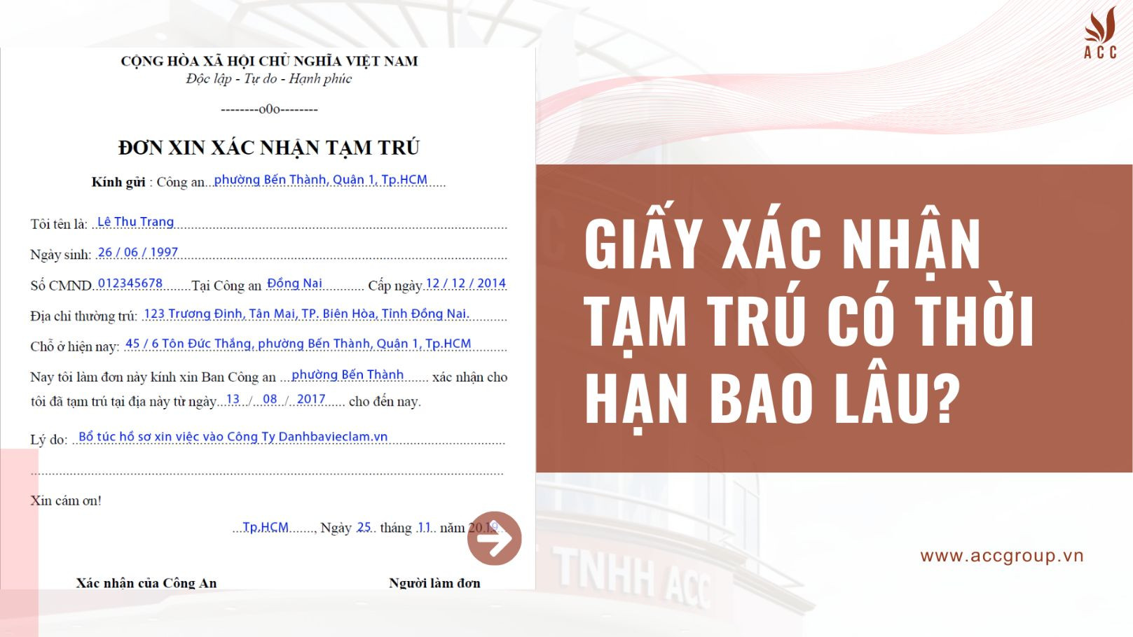 Giấy xác nhận tạm trú có thời hạn bao lâu