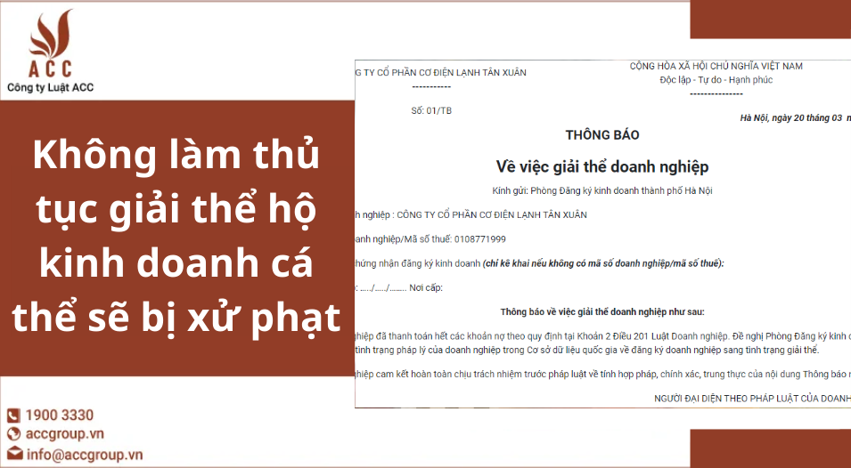 Không làm thủ tục giải thể hộ kinh doanh cá thể sẽ bị xử phạt