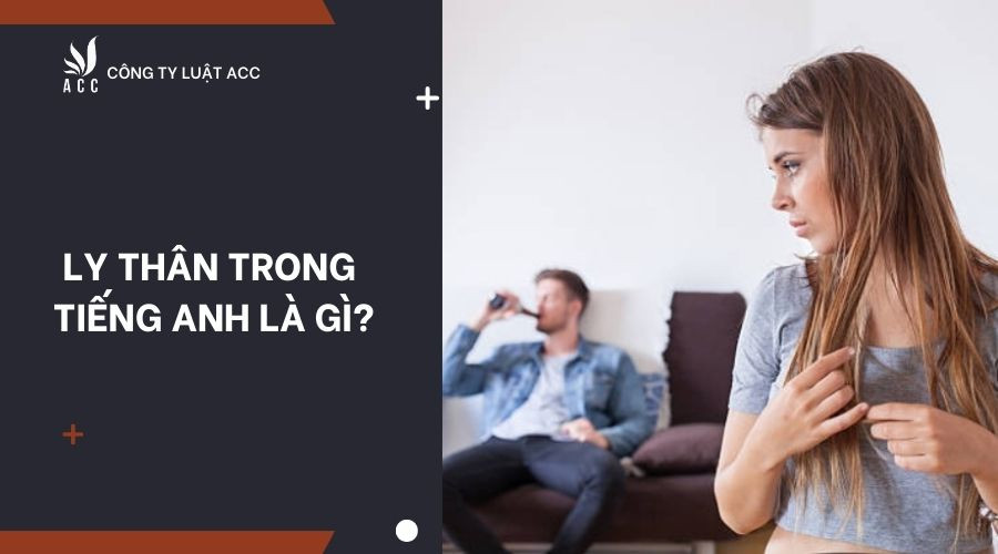 ly-than-trong-tieng-anh-la-gi