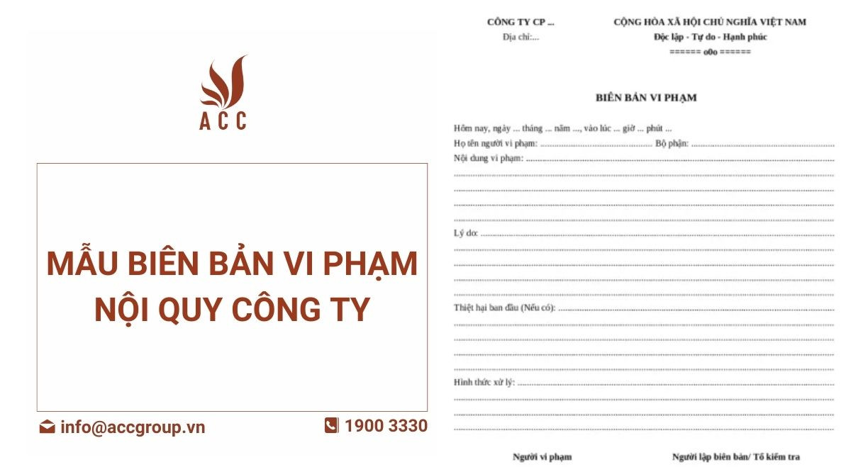 Mẫu biên bản vi phạm nội quy công ty