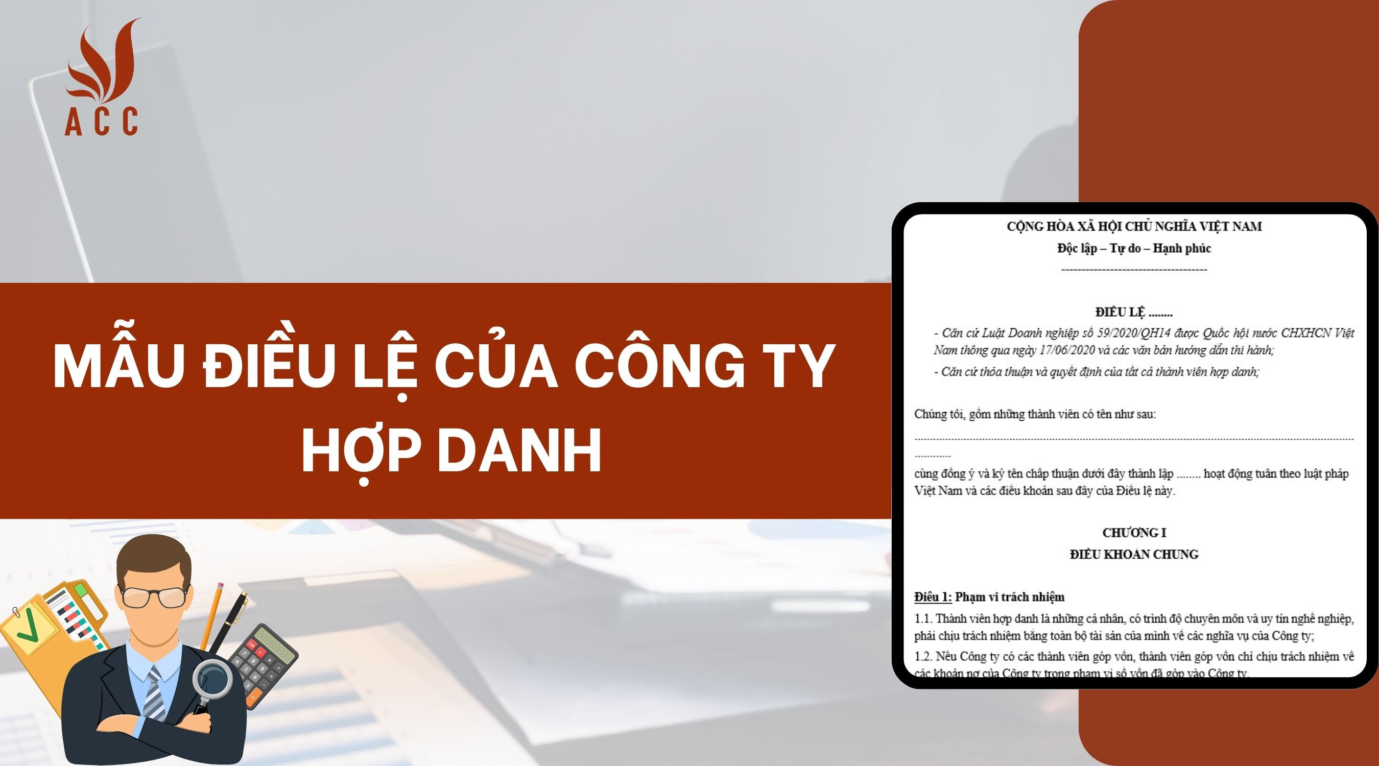 Mẫu điều lệ của công ty hợp danh