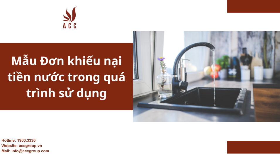 Mẫu Đơn khiếu nại tiền nước trong quá trình sử dụng