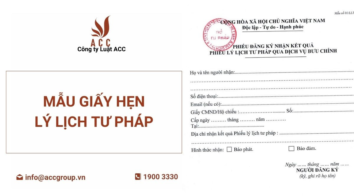 Mẫu giấy hẹn lý lịch tư pháp