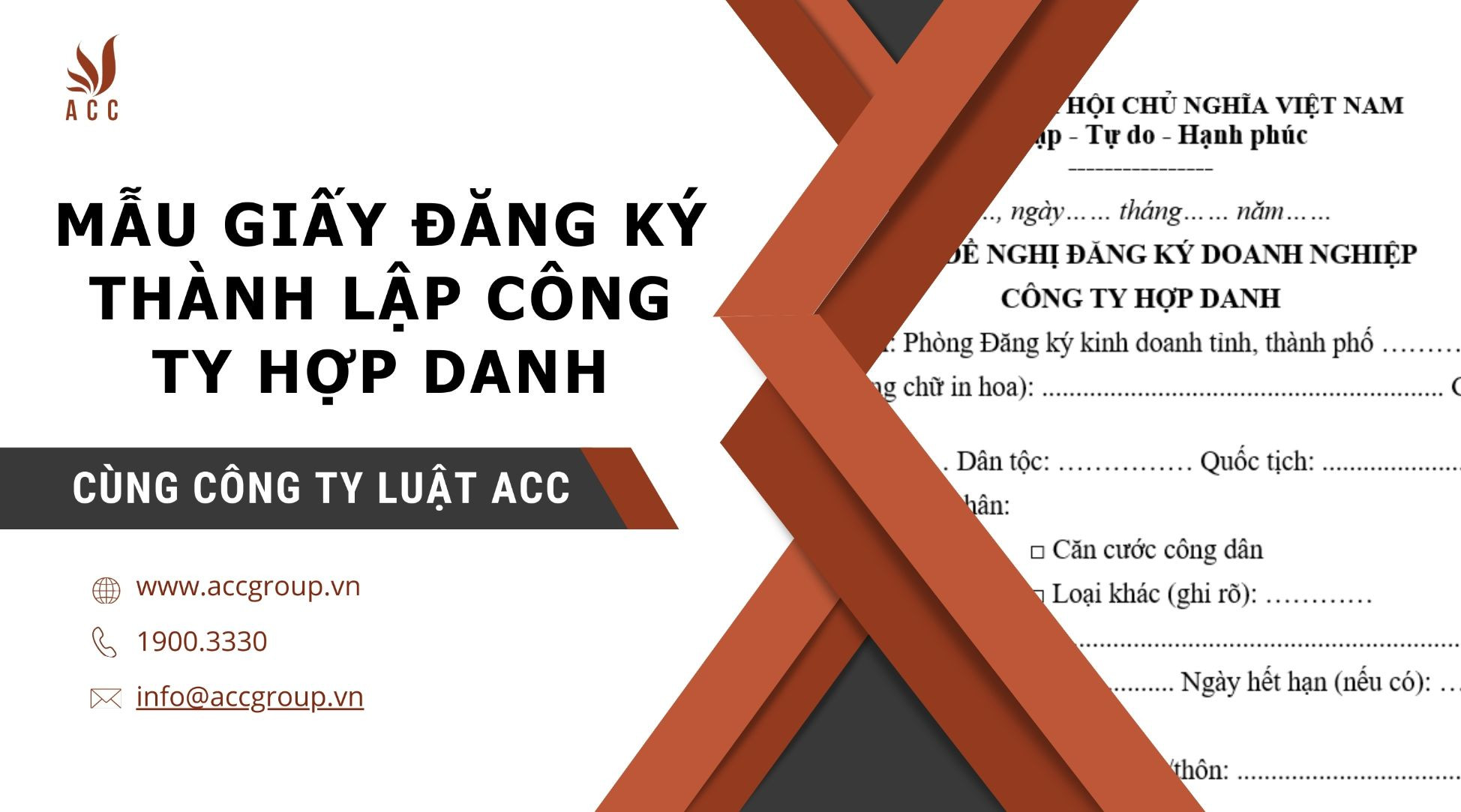 Mẫu giấy đăng ký thành lập công ty hợp danh