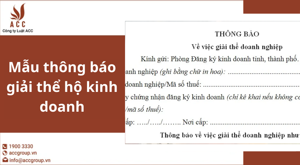 Mẫu thông báo giải thể hộ kinh doanh