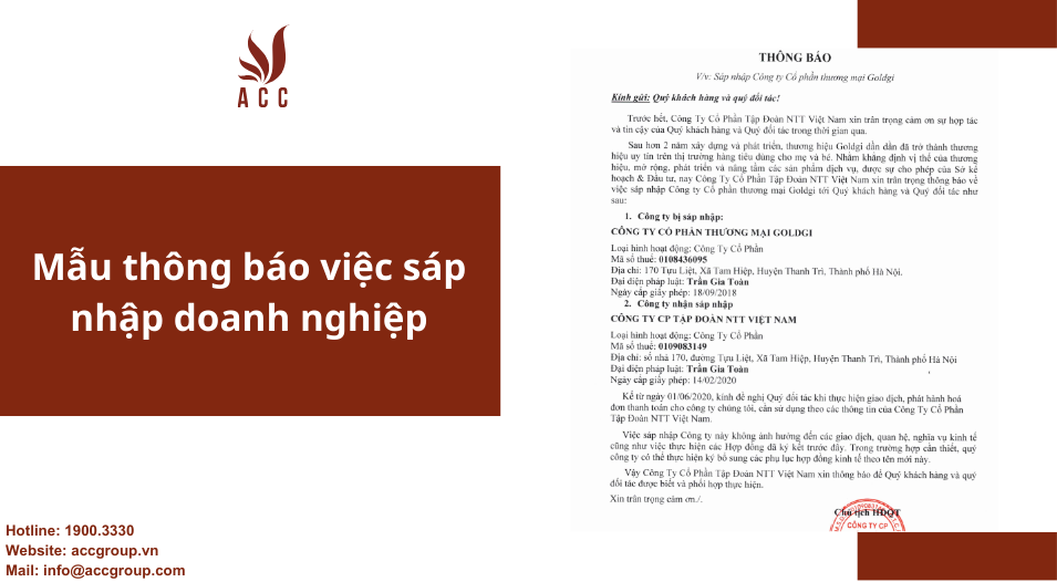 Mẫu thông báo việc sáp nhập doanh nghiệp