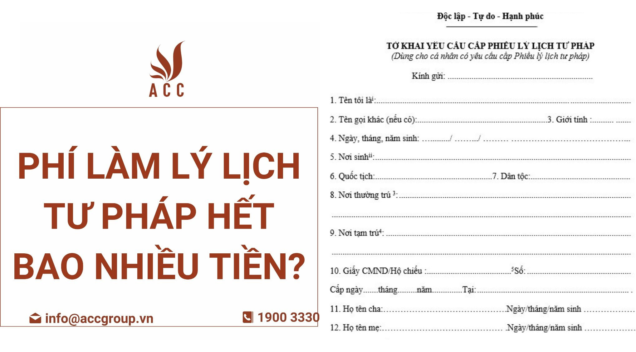 Phí làm lý lịch tư pháp hết bao nhiều tiền?