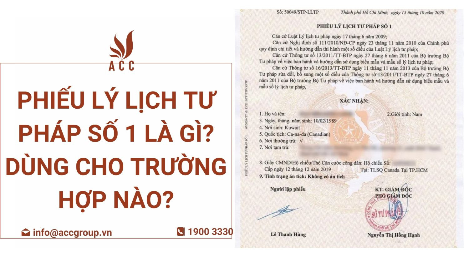 Phiếu lý lịch tư pháp số 1 là gì? Dùng cho trường hợp nào?