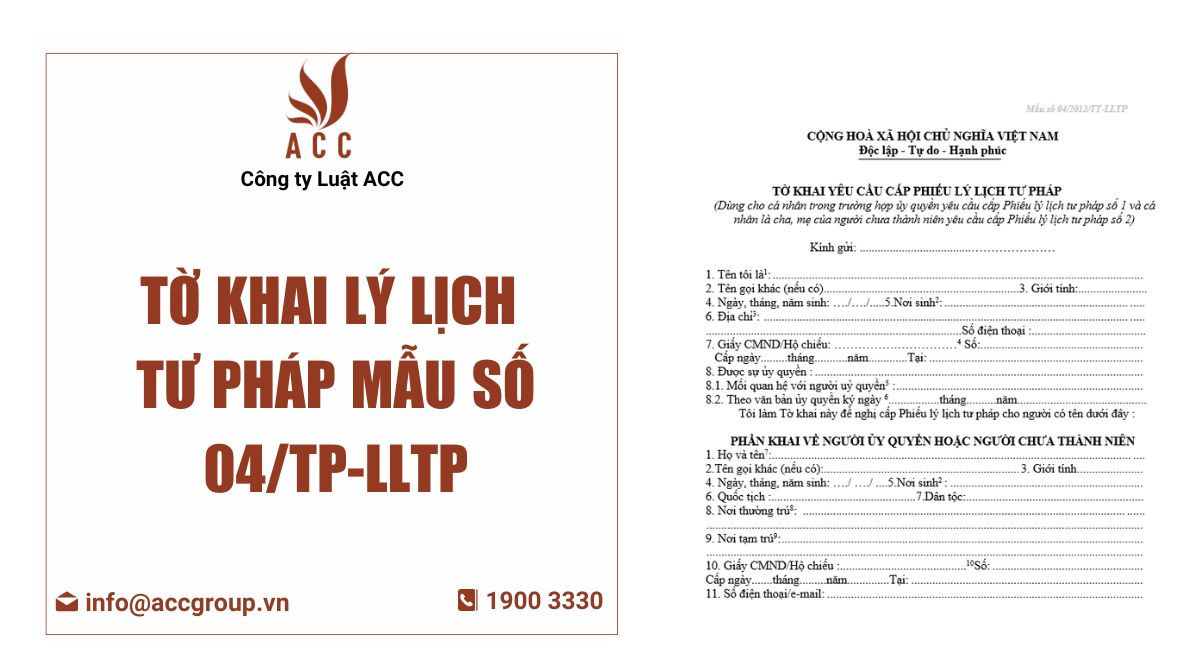 Tờ khai lý lịch tư pháp Mẫu số 04/TP-LLTP