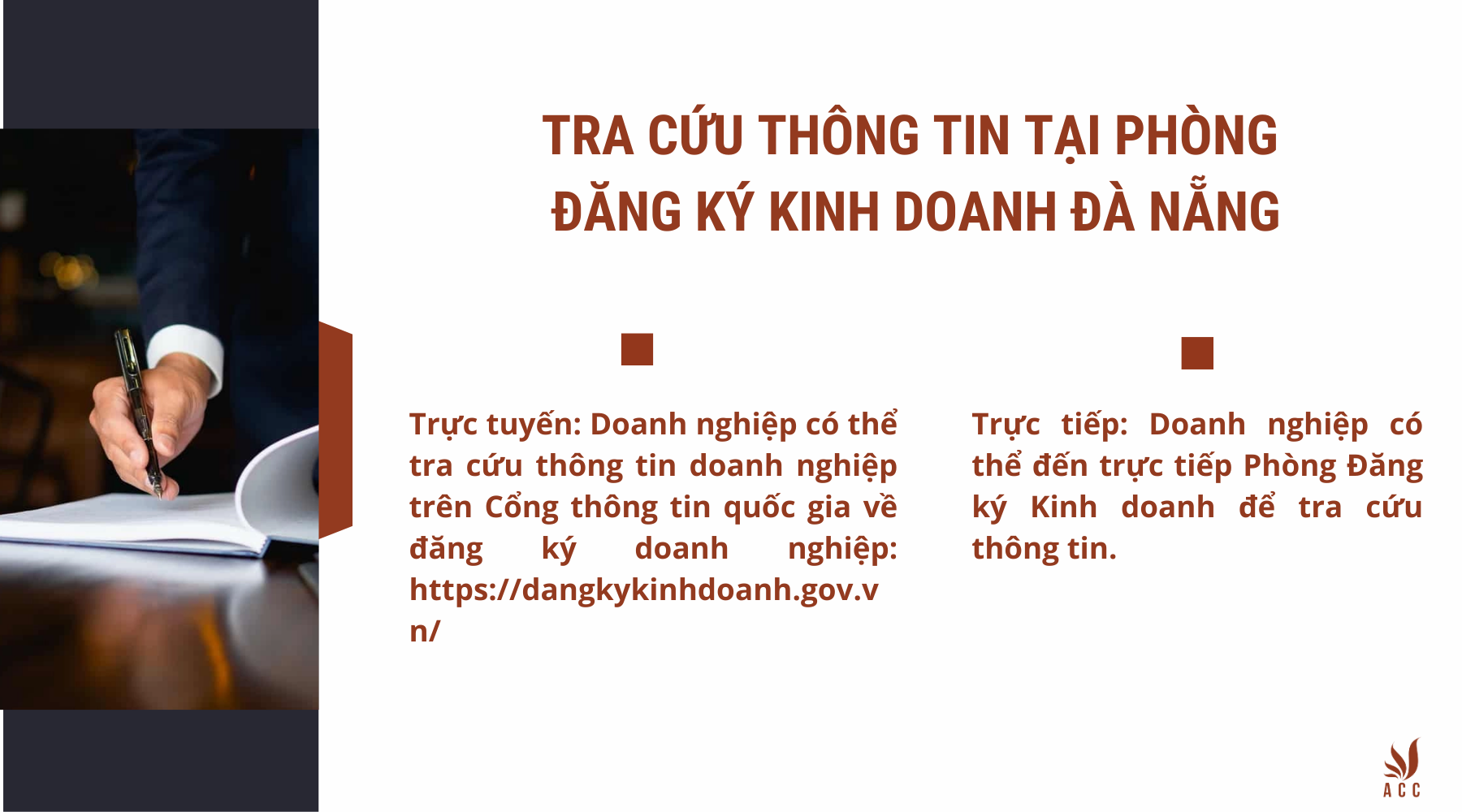 tra-cuu-thong-tin-tai-phong-dang-ky-kinh-doanh-da-nang
