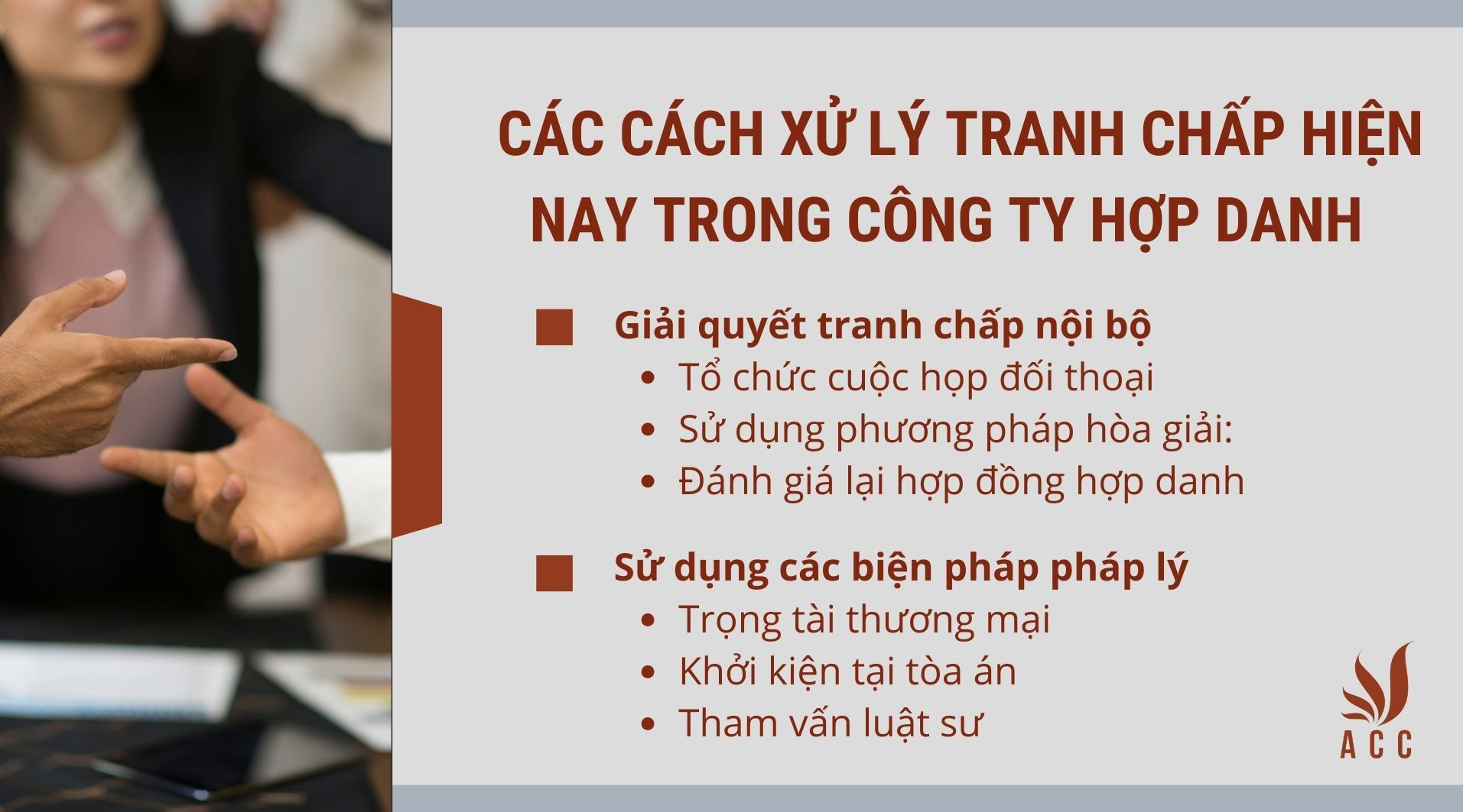 Các cách xử lý tranh chấp hiện nay trong công ty hợp danh 