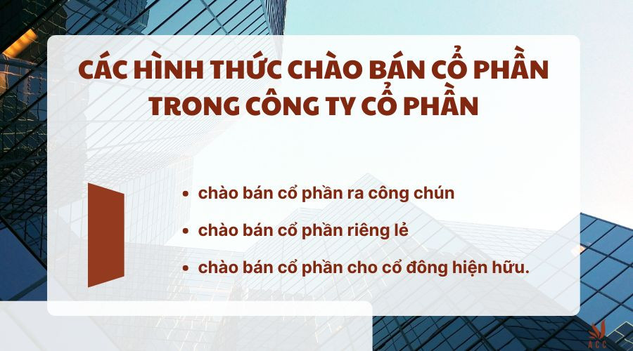 Các hình thức chào bán cổ phần trong công ty cổ phần