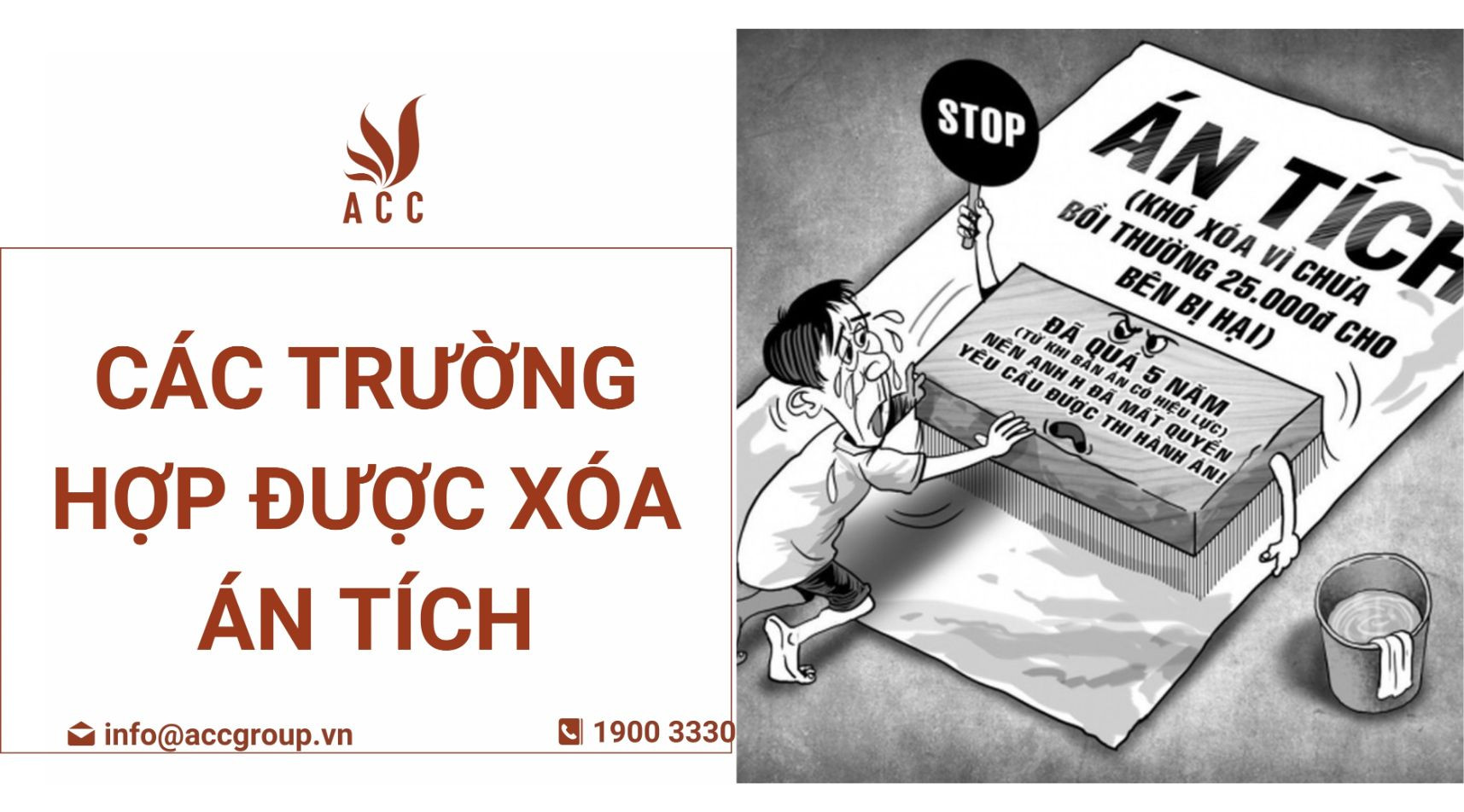 Các trường hợp được xóa án tích