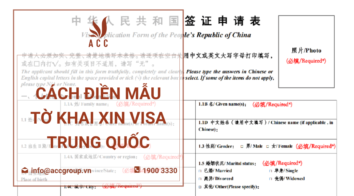 cach-dien-mau-to-khai-xin-visa-trung-quoc