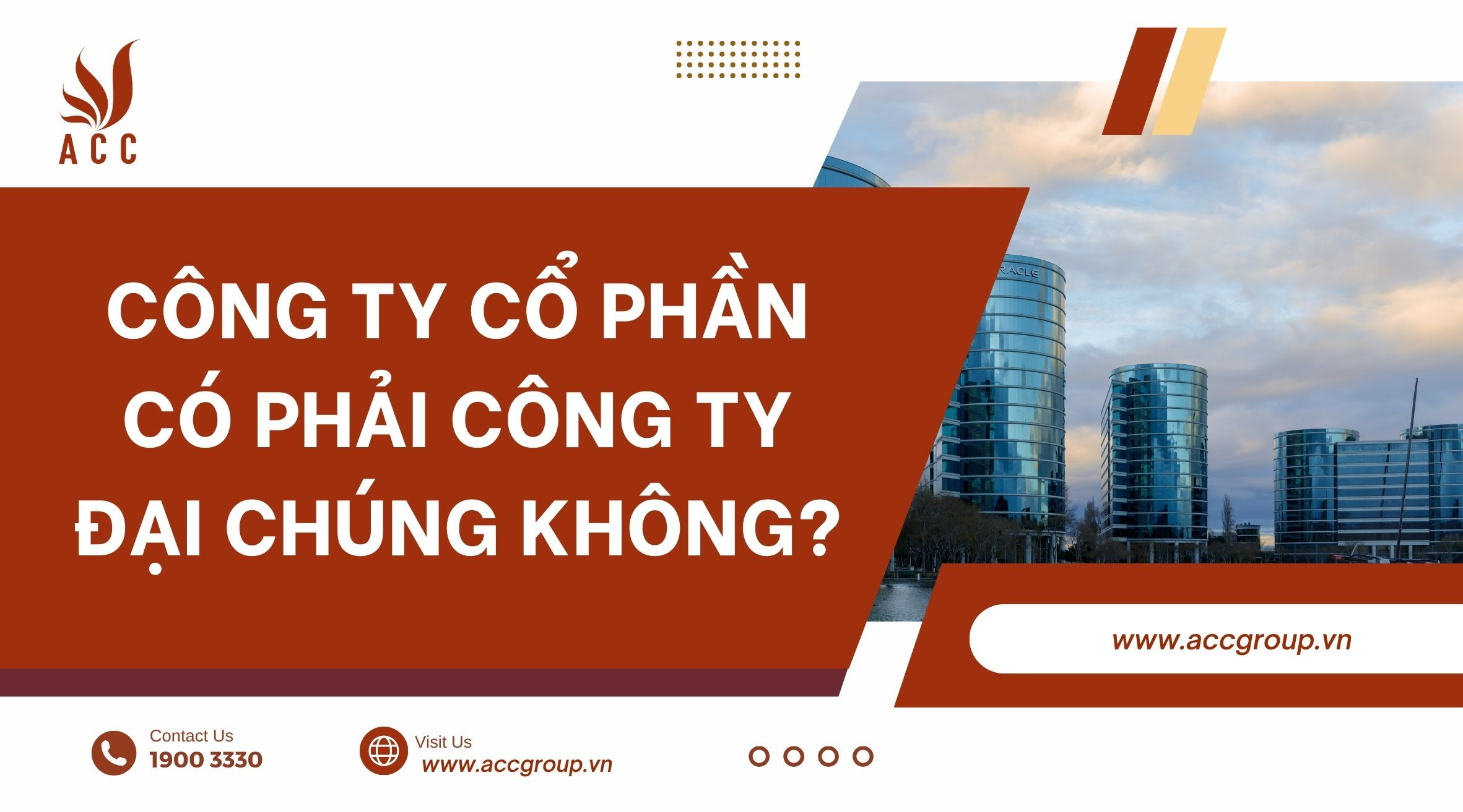 Công ty cổ phần có phải công ty đại chúng không?