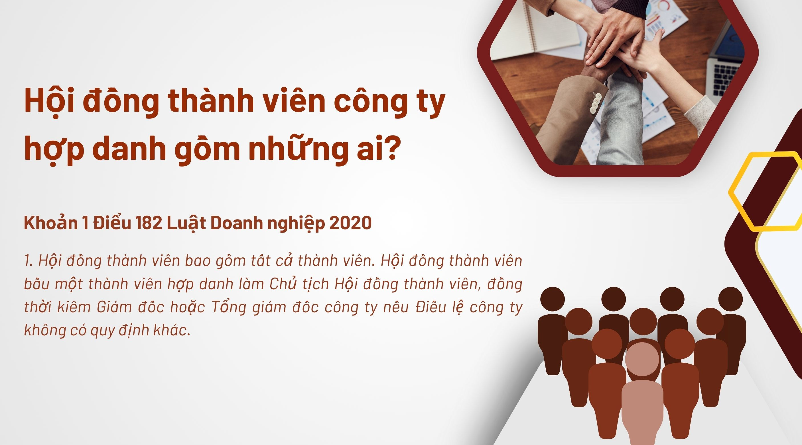 Hội đồng thành viên công ty hợp danh gồm những ai?