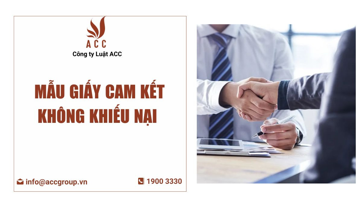 Mẫu giấy cam kết không khiếu nại 