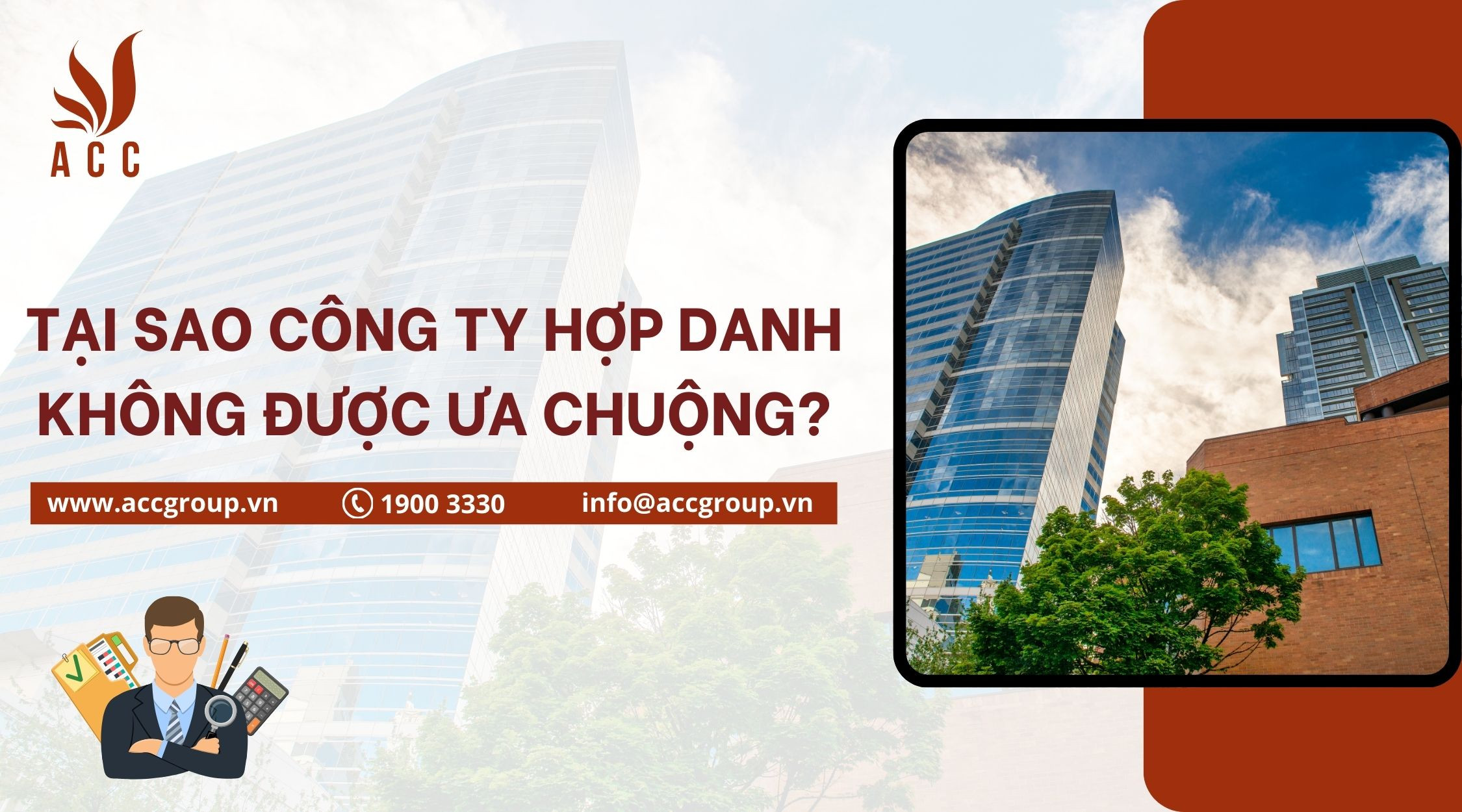 Tại sao công ty hợp danh không được ưa chuộng?