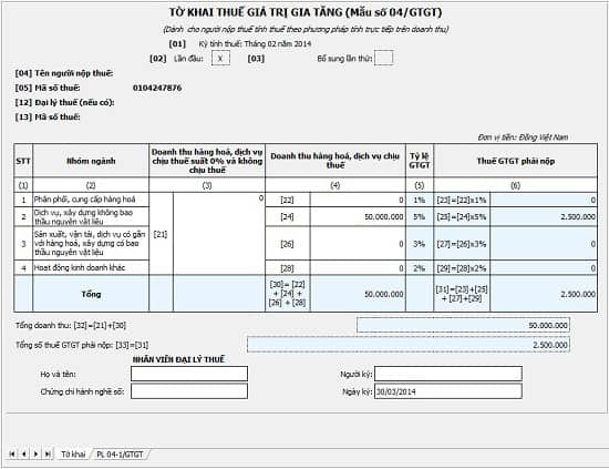Lập tờ khai thuế GTGT cho doanh nghiệp