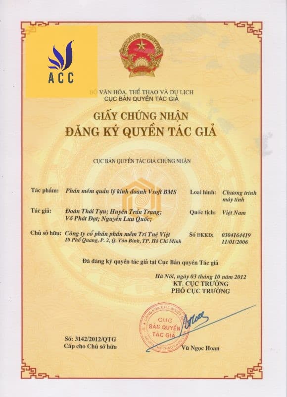 Mẫu giấy chứng nhận đăng ký quyền tác giả