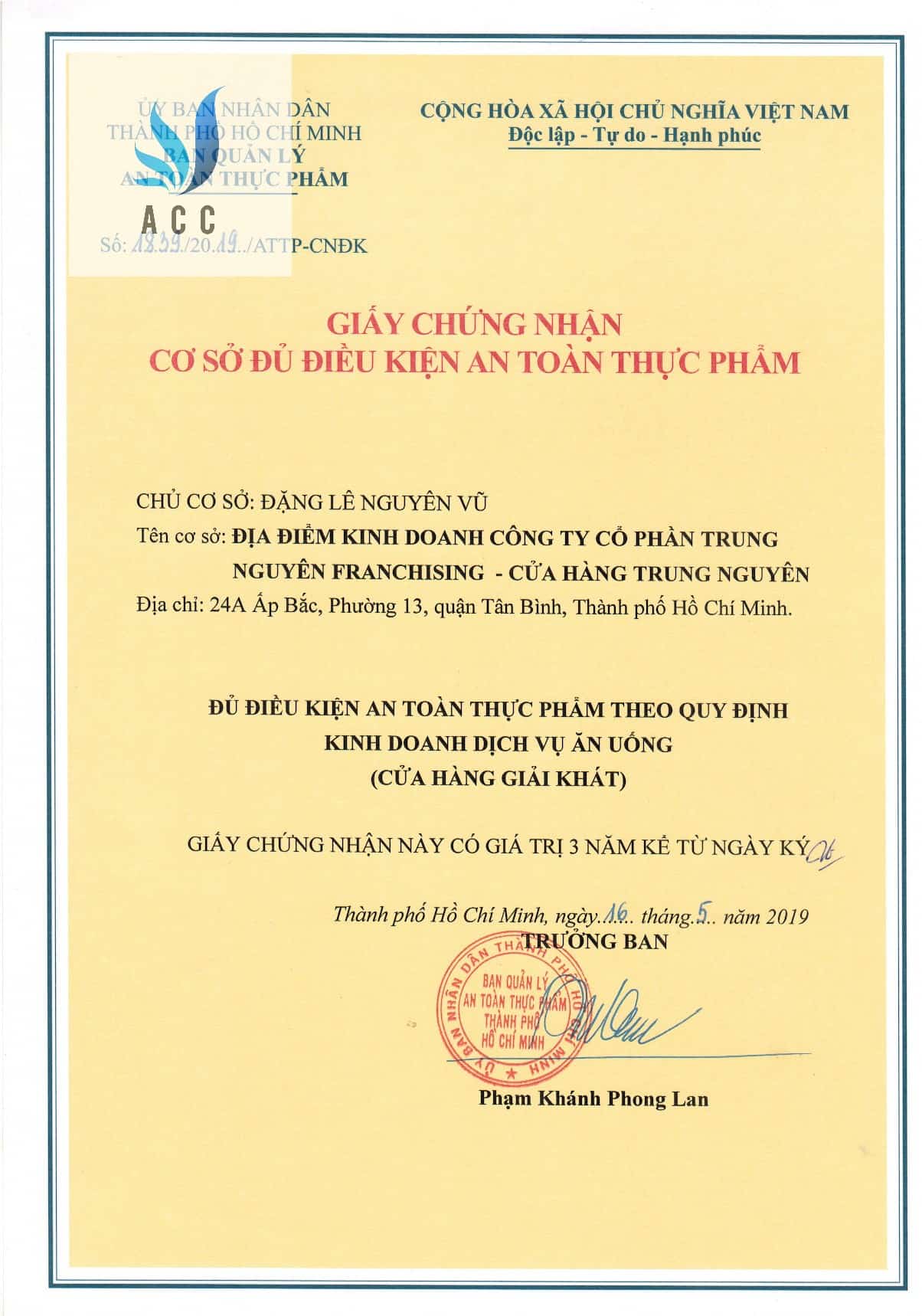 Mẫu giấy chứng nhận vệ sinh an toàn thực phẩm của Ban ATPP Bộ Y Tế