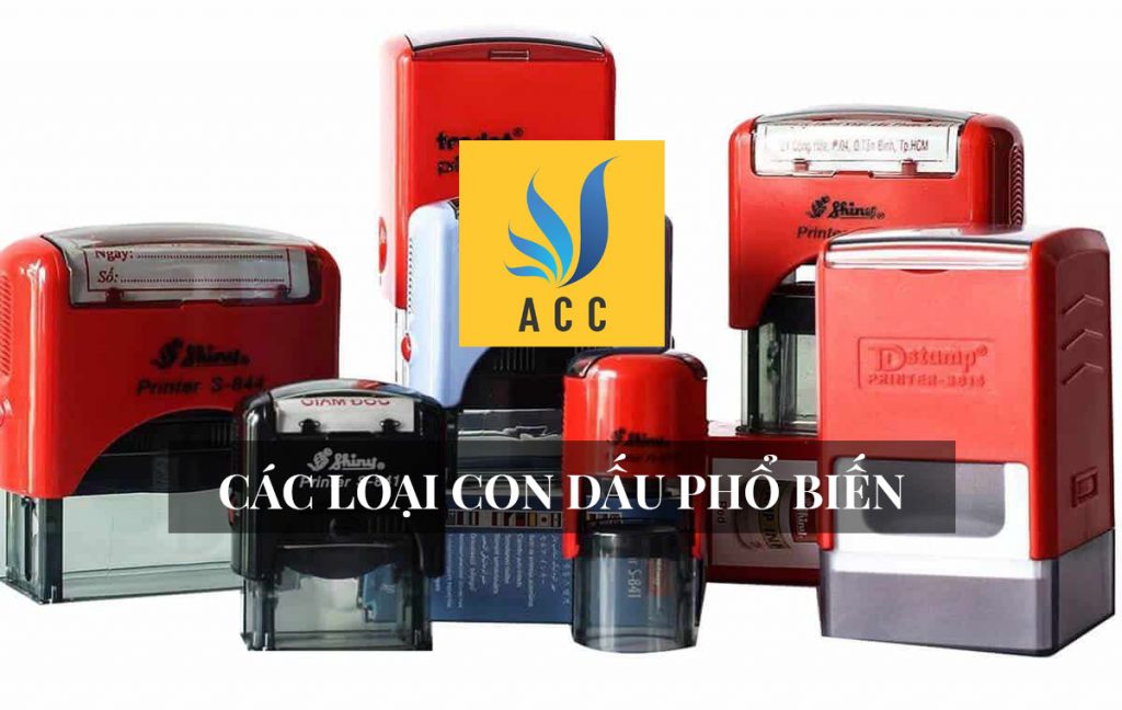 các loại con dấu phổ biến hiện nay