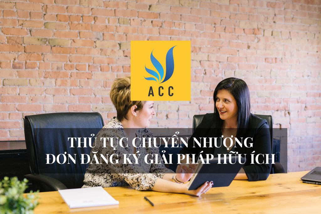 Thủ tục chuyển nhượng đơn đăng ký giải pháp hữu ích
