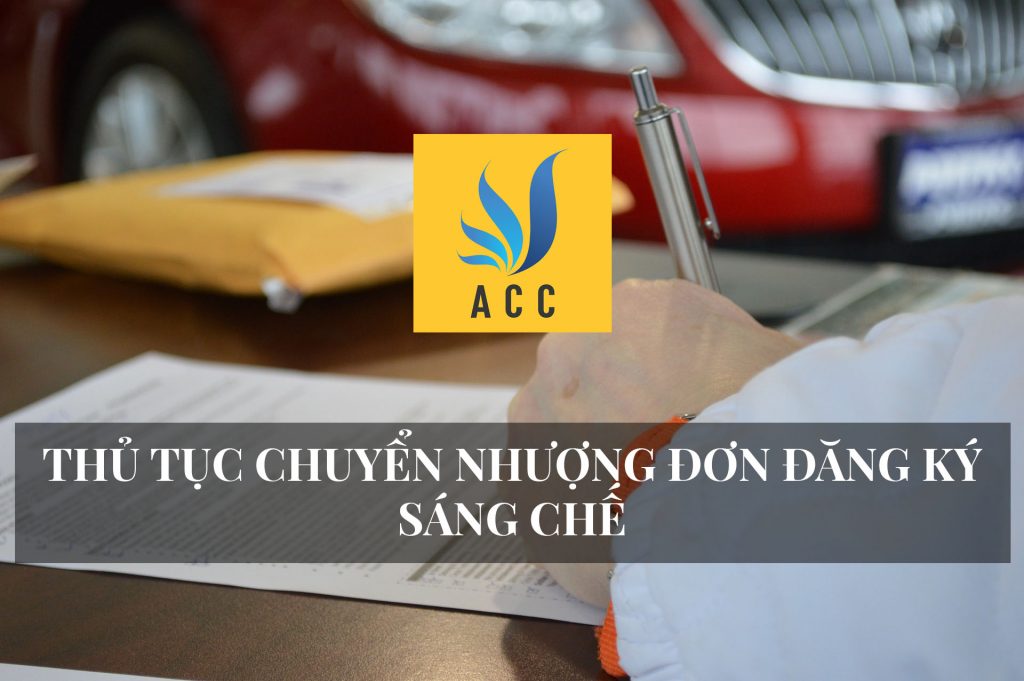 thủ tục chuyển nhượng đơn đăng ký sáng