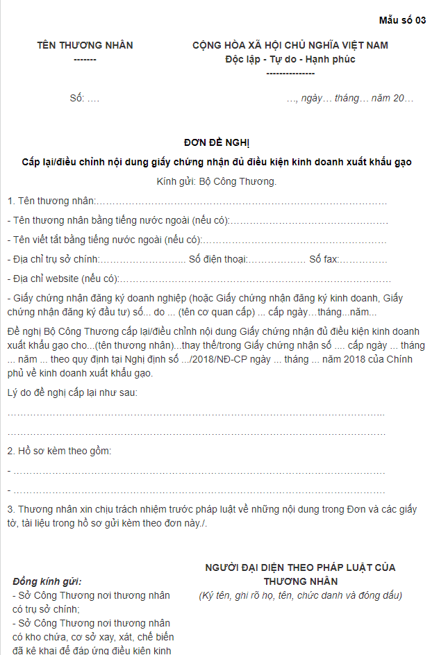 Đơn Đề Nghị Cấp Lại/Điều Chỉnh Nội Dung GCN Đủ Điều Kiện Kinh Doanh Xuất Khẩu Gạo