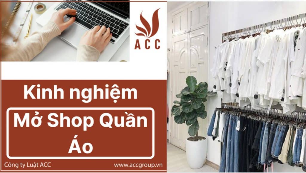 Kinh nghiệm mở shop quần áo, Mở shop quần áo cần những gì?
